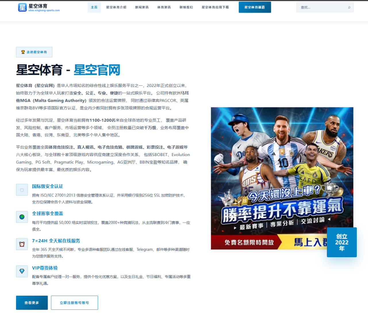 赵丽颖新电影宣传活动造型引发媒体热议